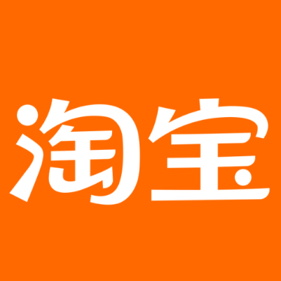浑江淘宝云仓一件代发，淘宝菜鸟电子面单快递仓储代发