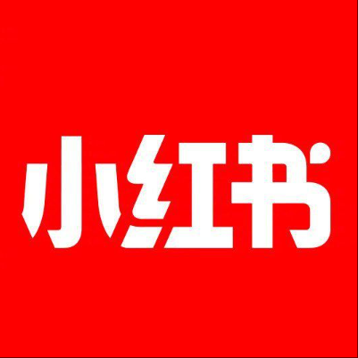  浑江小红书云仓一件代发，小红书电子面单快递仓储代发