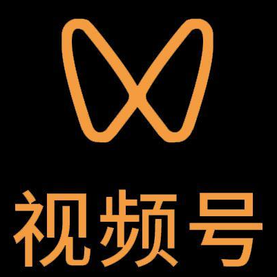 浑江微信视频号多云仓一件代发，微信视频号电子面单快递仓储代发